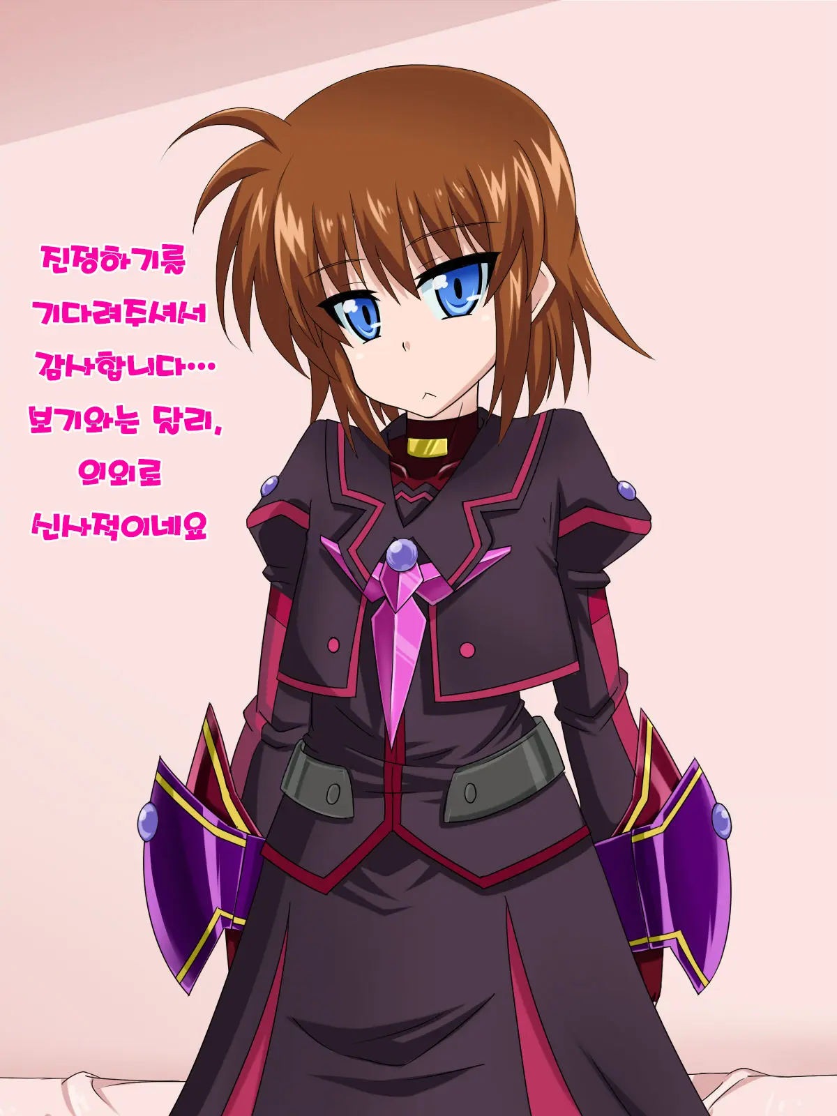 Kininatteita Onnanoko Ga, Itsunomanika Kimobuta Otoko No Ochinpo Ana Ni Tsukuri Kaerareteita... ~Yogosare Ochirutosareteiku Ou To Shinka~